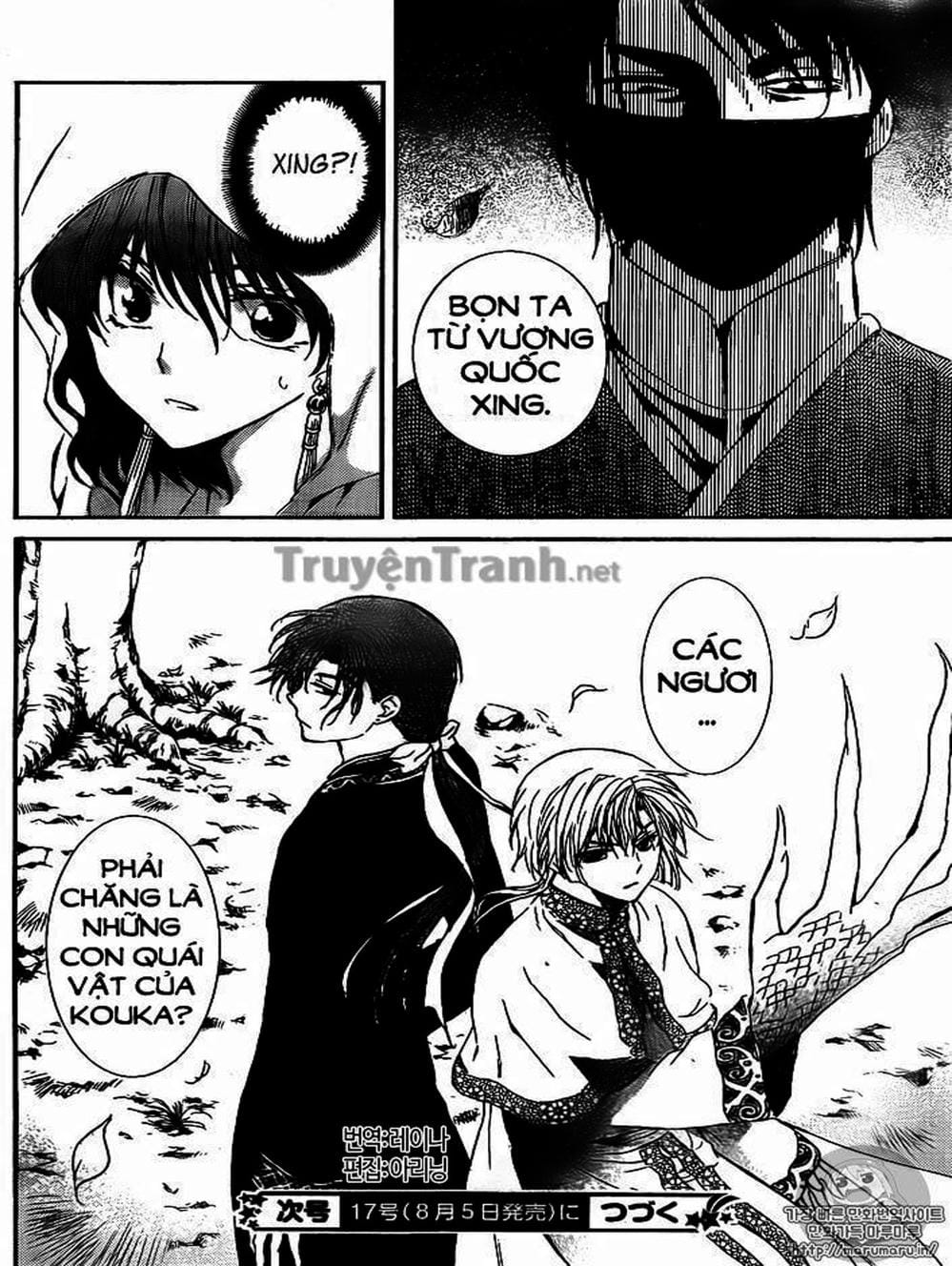 Truyện Tranh Đóa Hoa Bùng Cháy - Yona Of The Dawn trang 7