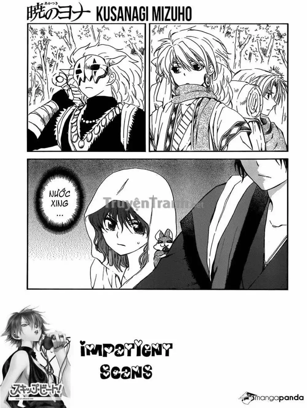 Truyện Tranh Đóa Hoa Bùng Cháy - Yona Of The Dawn trang 7