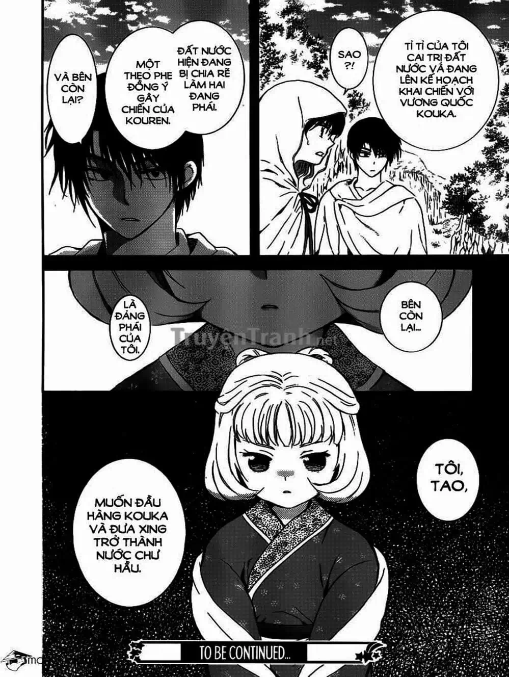 Truyện Tranh Đóa Hoa Bùng Cháy - Yona Of The Dawn trang 7