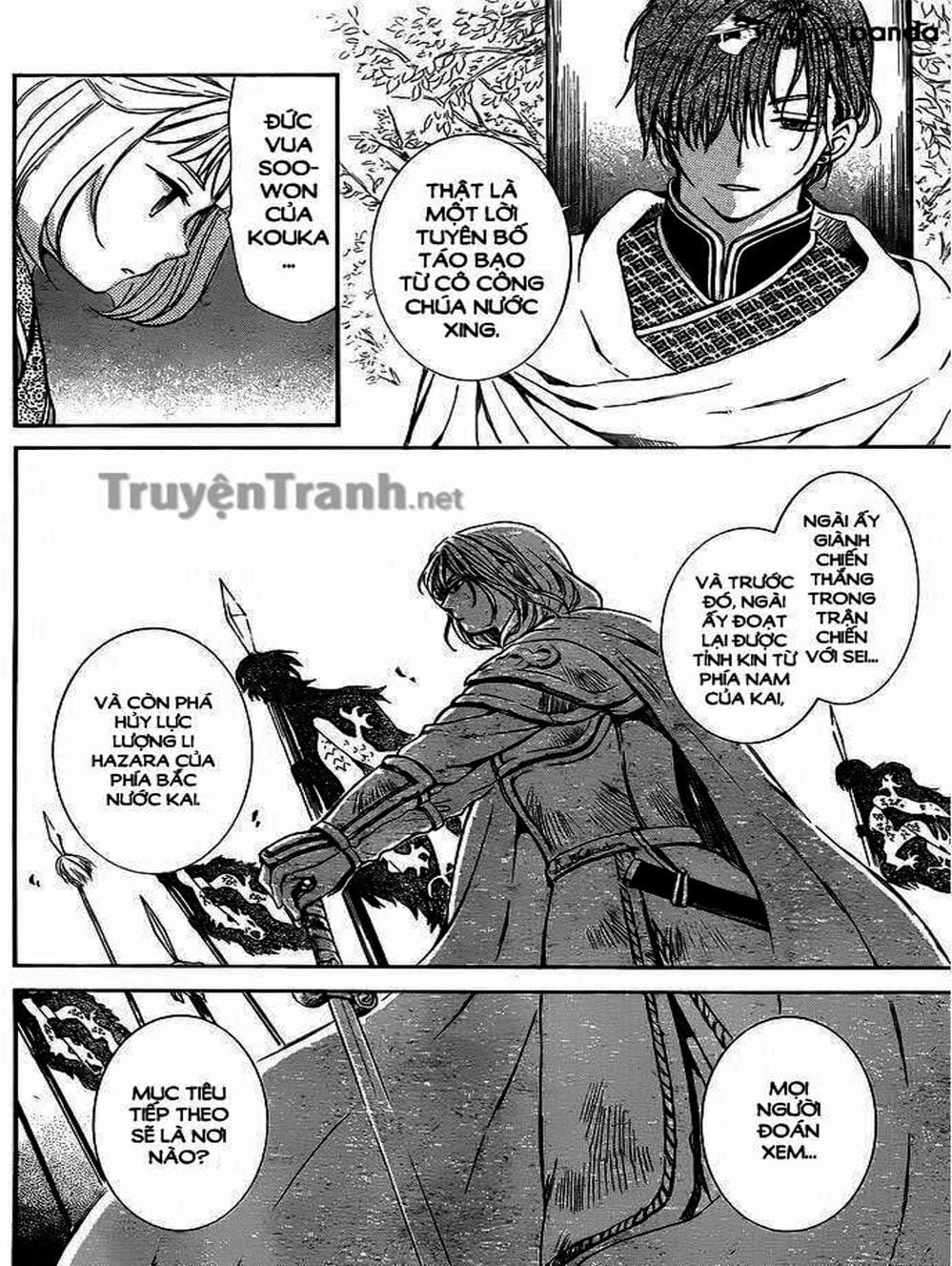 Truyện Tranh Đóa Hoa Bùng Cháy - Yona Of The Dawn trang 7