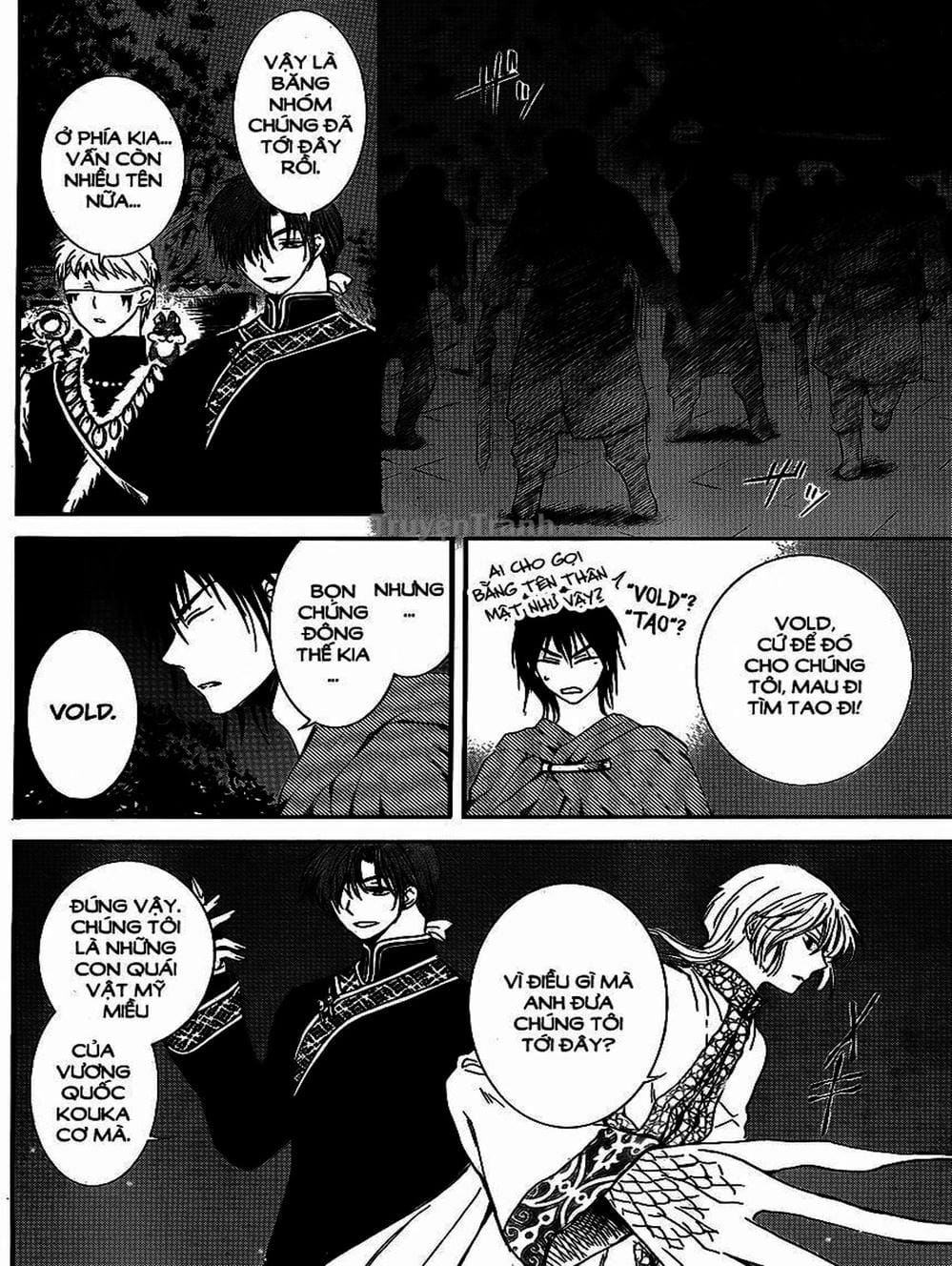 Truyện Tranh Đóa Hoa Bùng Cháy - Yona Of The Dawn trang 7