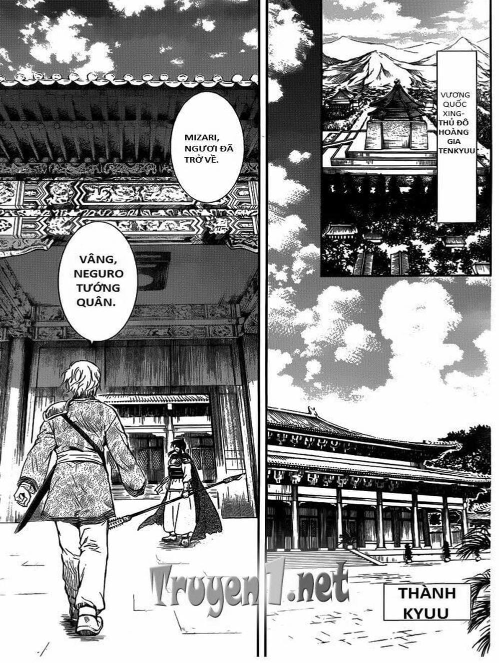 Truyện Tranh Đóa Hoa Bùng Cháy - Yona Of The Dawn trang 7