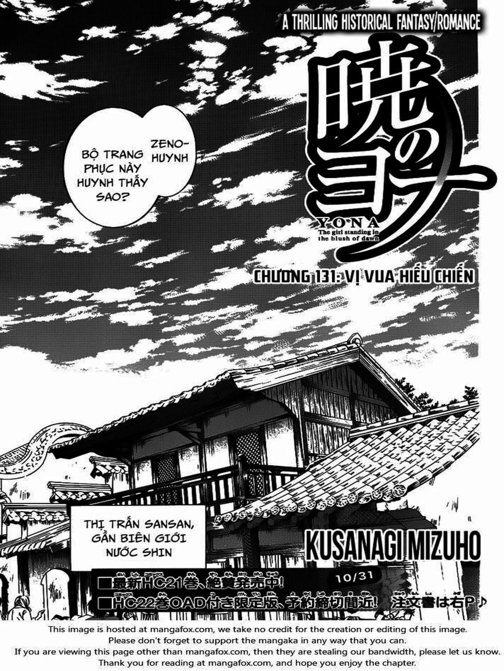 Truyện Tranh Đóa Hoa Bùng Cháy - Yona Of The Dawn trang 7