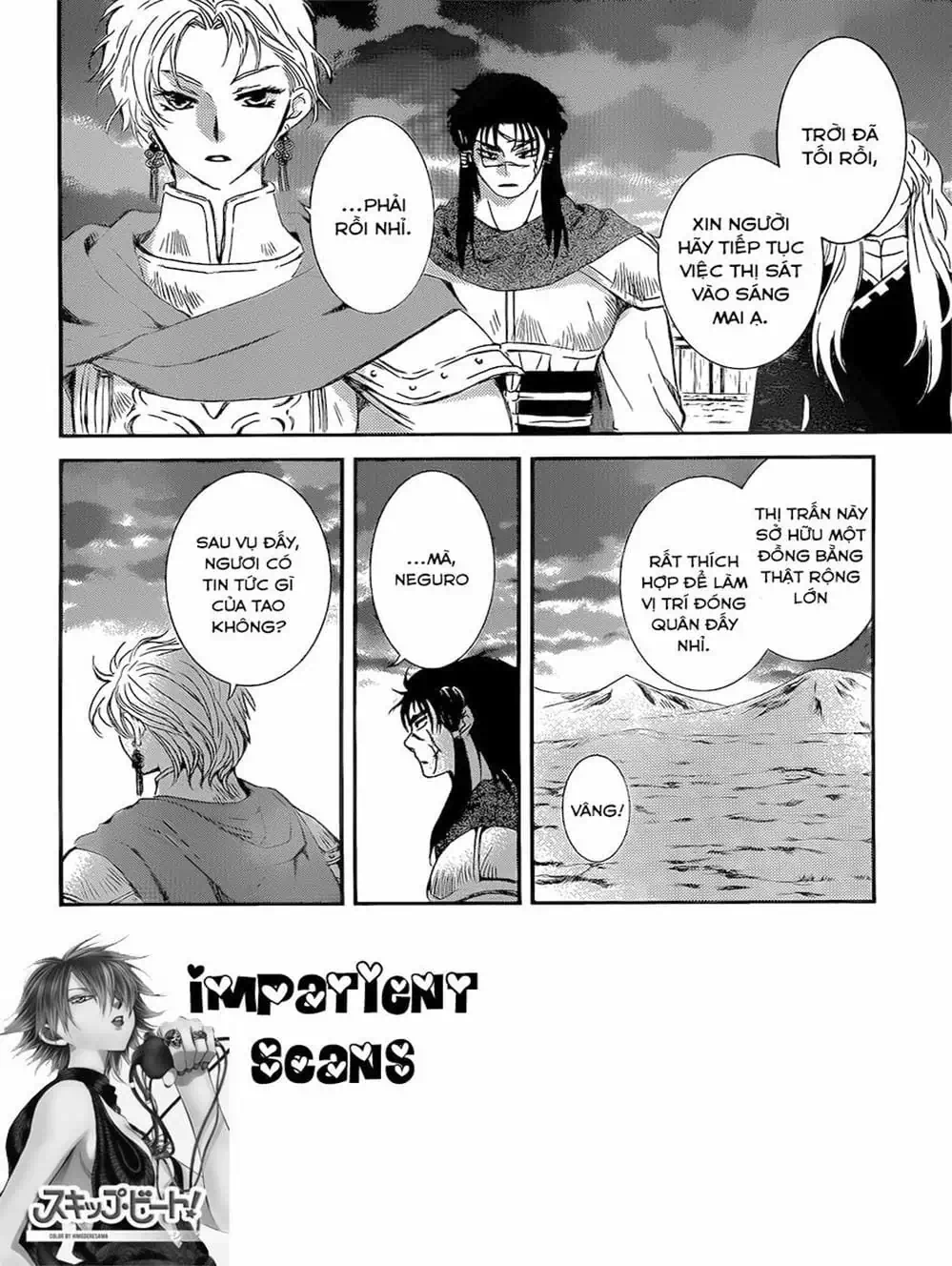 Truyện Tranh Đóa Hoa Bùng Cháy - Yona Of The Dawn trang 7