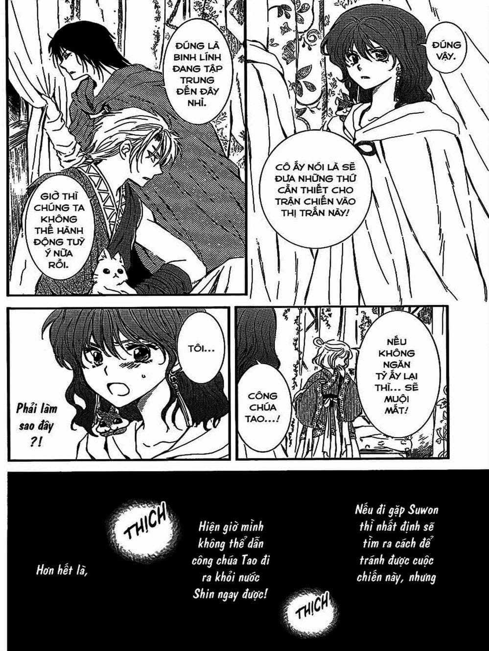 Truyện Tranh Đóa Hoa Bùng Cháy - Yona Of The Dawn trang 7