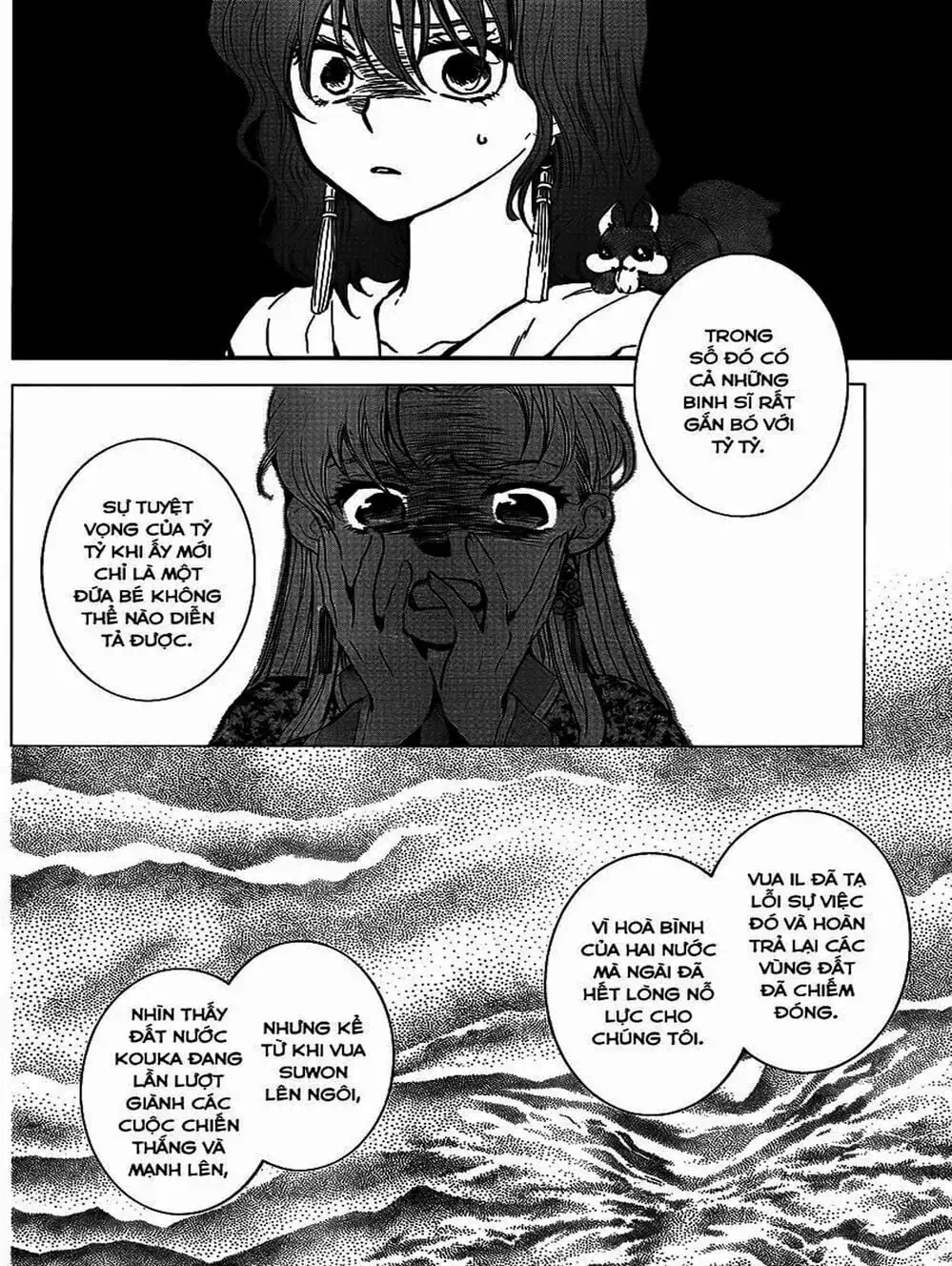 Truyện Tranh Đóa Hoa Bùng Cháy - Yona Of The Dawn trang 7