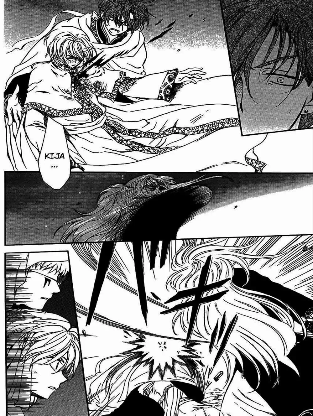 Truyện Tranh Đóa Hoa Bùng Cháy - Yona Of The Dawn trang 7