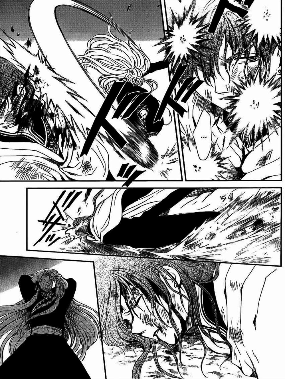 Truyện Tranh Đóa Hoa Bùng Cháy - Yona Of The Dawn trang 7