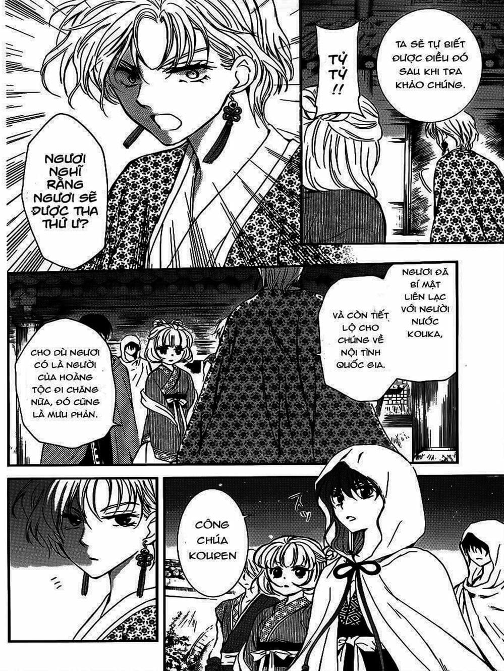 Truyện Tranh Đóa Hoa Bùng Cháy - Yona Of The Dawn trang 7