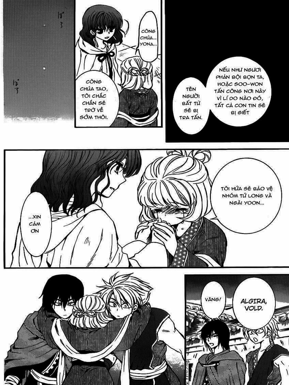 Truyện Tranh Đóa Hoa Bùng Cháy - Yona Of The Dawn trang 7