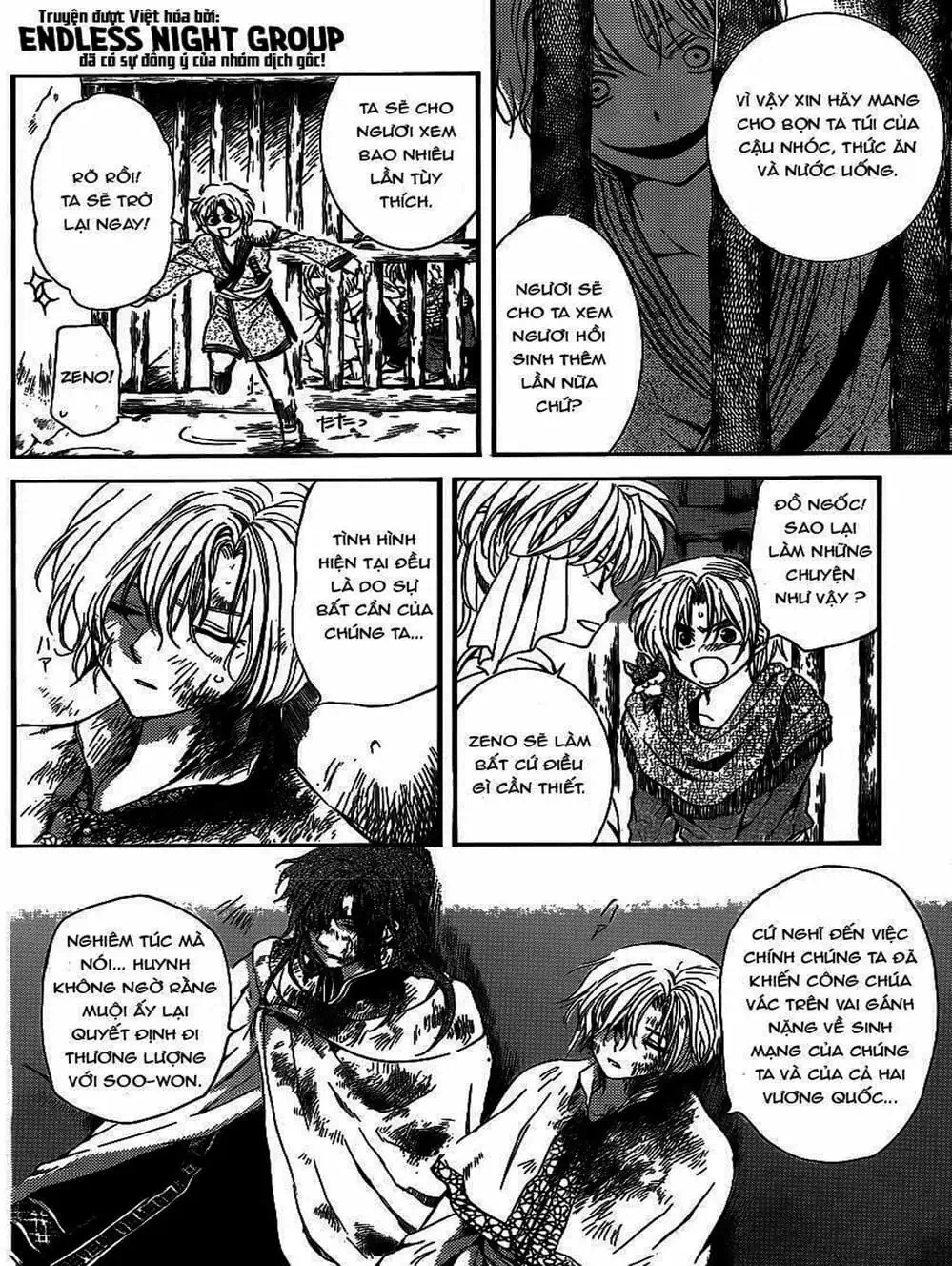 Truyện Tranh Đóa Hoa Bùng Cháy - Yona Of The Dawn trang 7