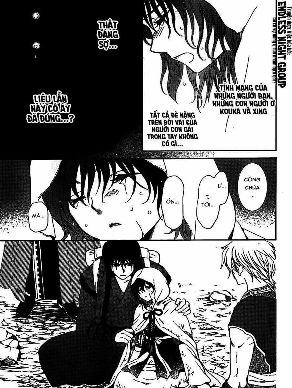 Truyện Tranh Đóa Hoa Bùng Cháy - Yona Of The Dawn trang 7