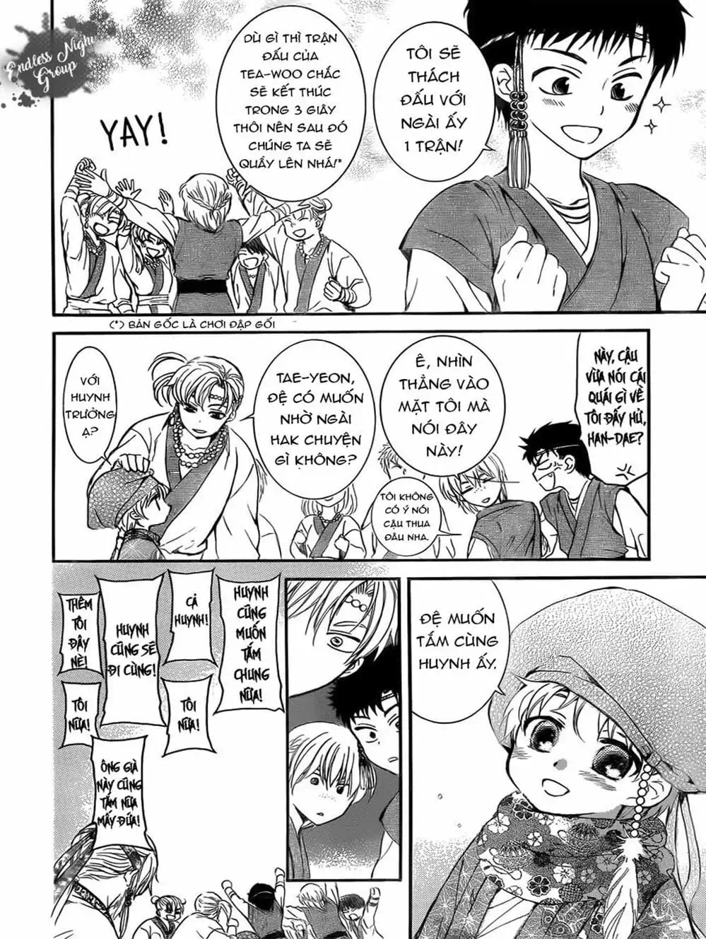 Truyện Tranh Đóa Hoa Bùng Cháy - Yona Of The Dawn trang 7