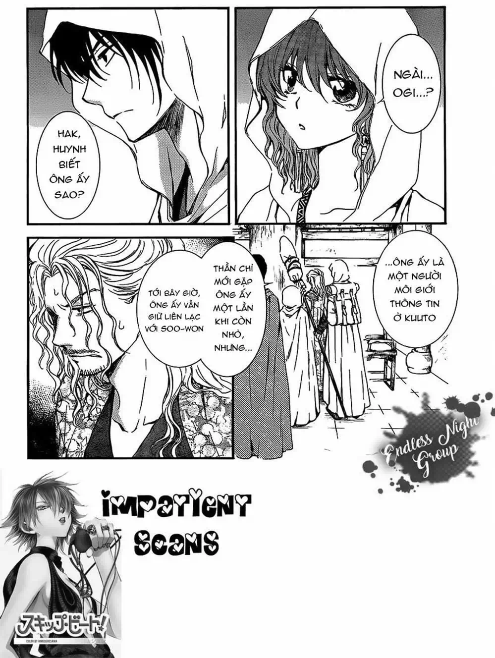 Truyện Tranh Đóa Hoa Bùng Cháy - Yona Of The Dawn trang 7