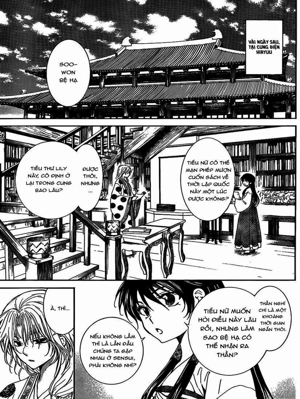 Truyện Tranh Đóa Hoa Bùng Cháy - Yona Of The Dawn trang 7