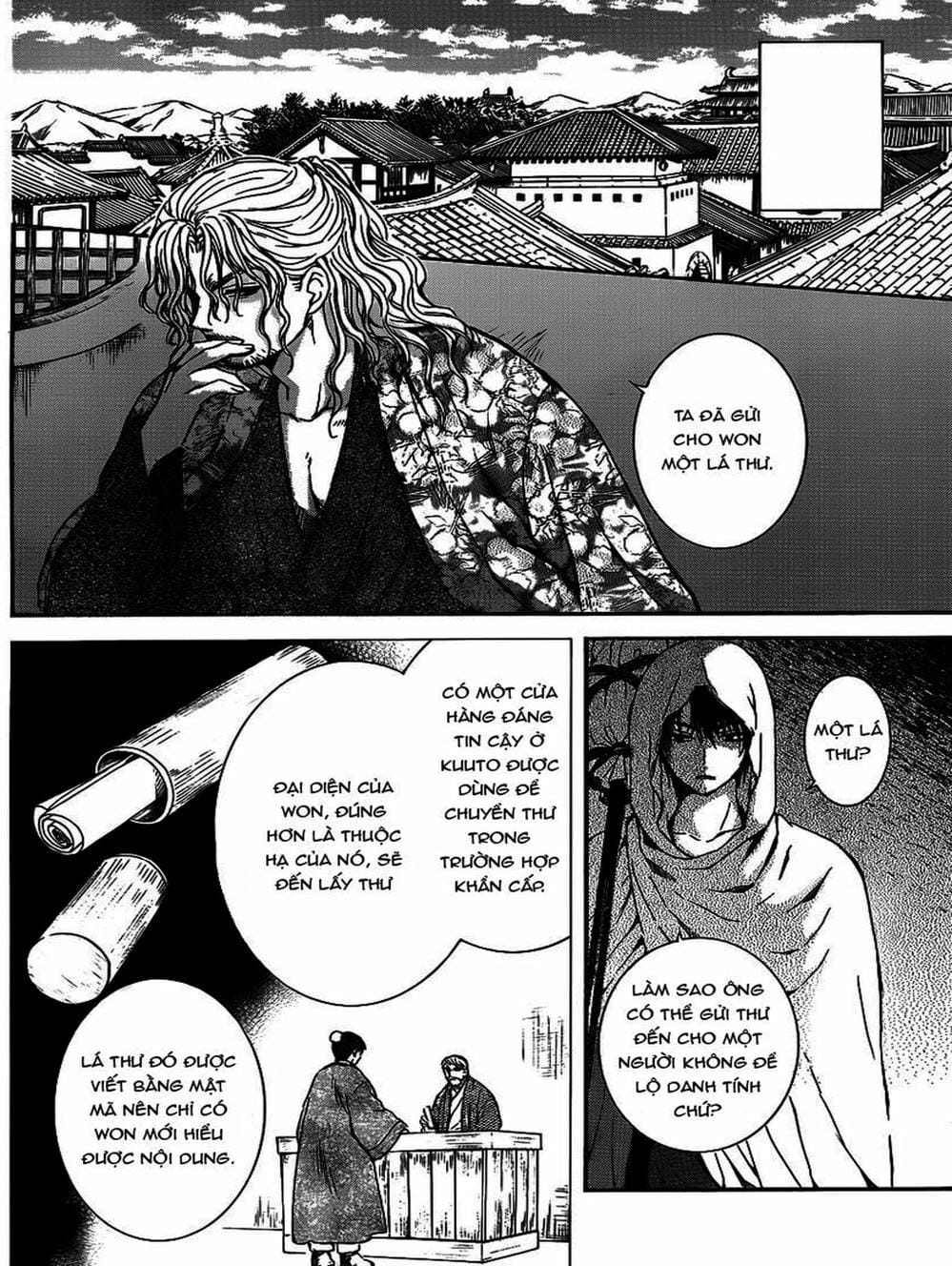 Truyện Tranh Đóa Hoa Bùng Cháy - Yona Of The Dawn trang 7