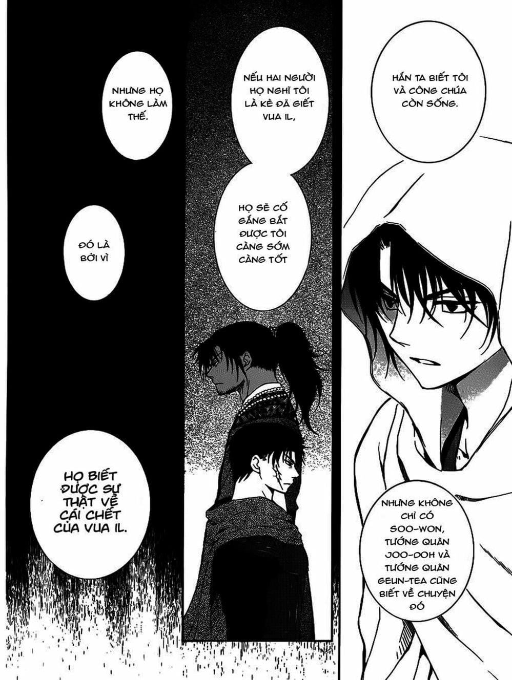 Truyện Tranh Đóa Hoa Bùng Cháy - Yona Of The Dawn trang 7