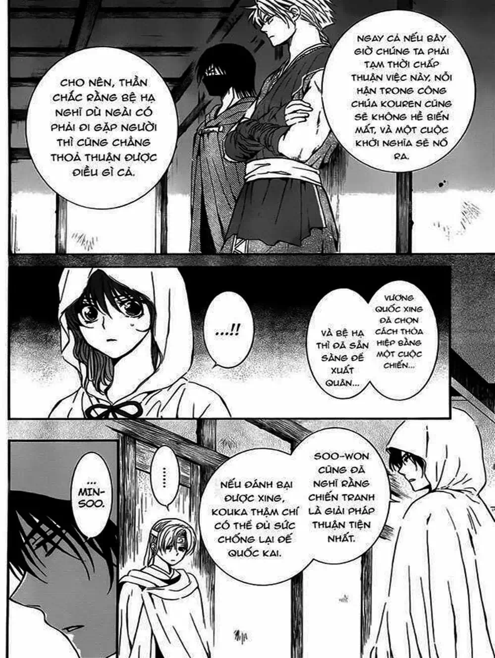 Truyện Tranh Đóa Hoa Bùng Cháy - Yona Of The Dawn trang 7