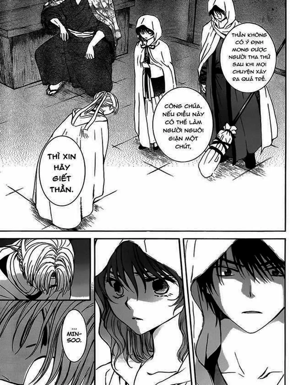 Truyện Tranh Đóa Hoa Bùng Cháy - Yona Of The Dawn trang 7