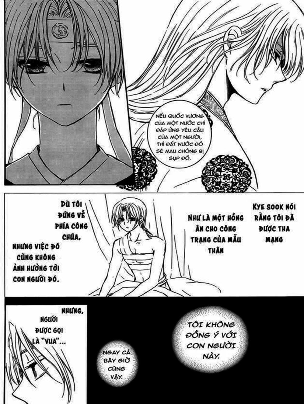 Truyện Tranh Đóa Hoa Bùng Cháy - Yona Of The Dawn trang 7