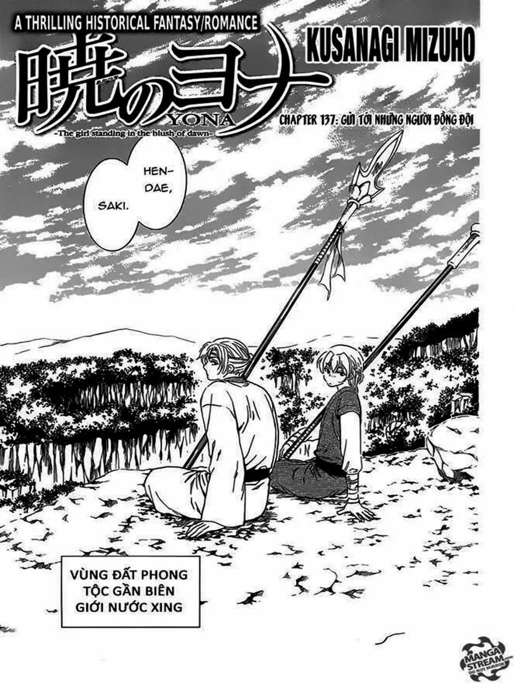Truyện Tranh Đóa Hoa Bùng Cháy - Yona Of The Dawn trang 7