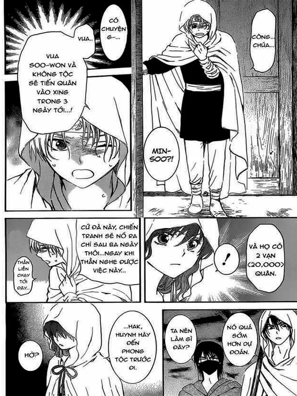 Truyện Tranh Đóa Hoa Bùng Cháy - Yona Of The Dawn trang 7