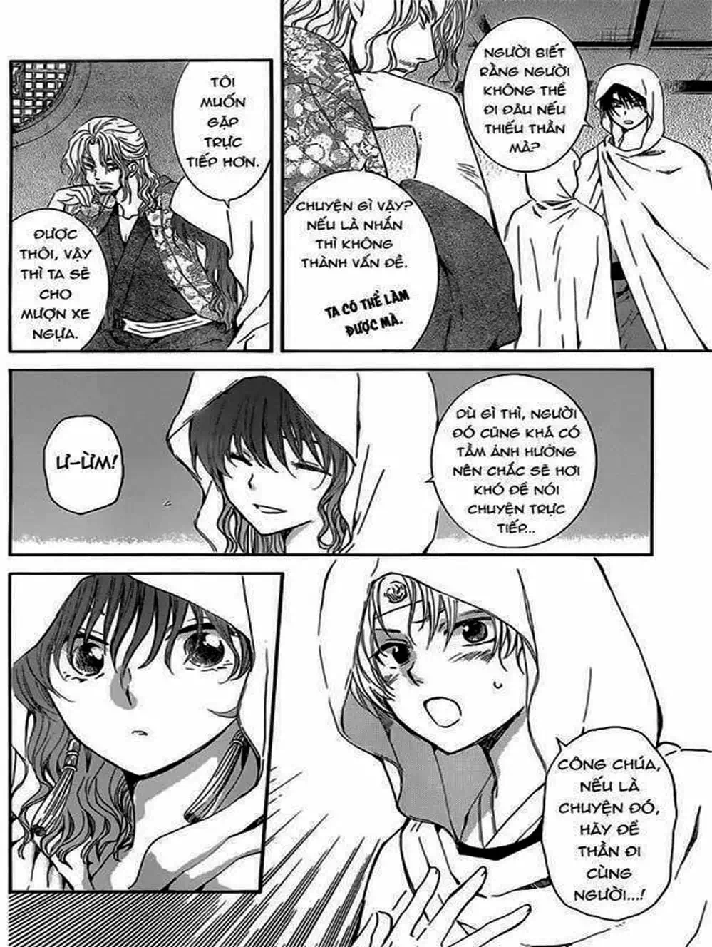 Truyện Tranh Đóa Hoa Bùng Cháy - Yona Of The Dawn trang 7