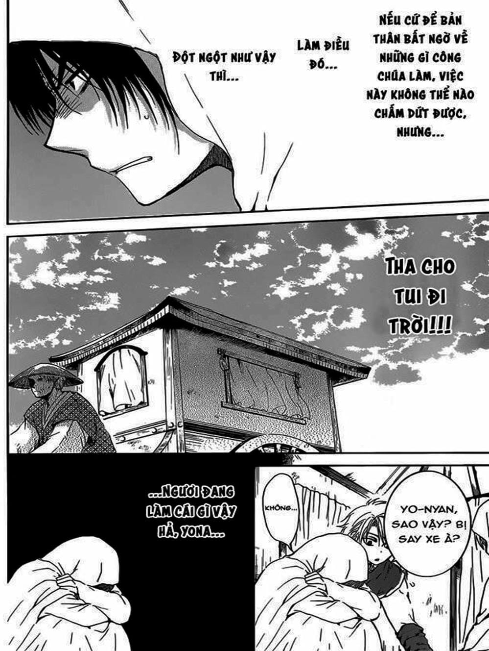 Truyện Tranh Đóa Hoa Bùng Cháy - Yona Of The Dawn trang 7