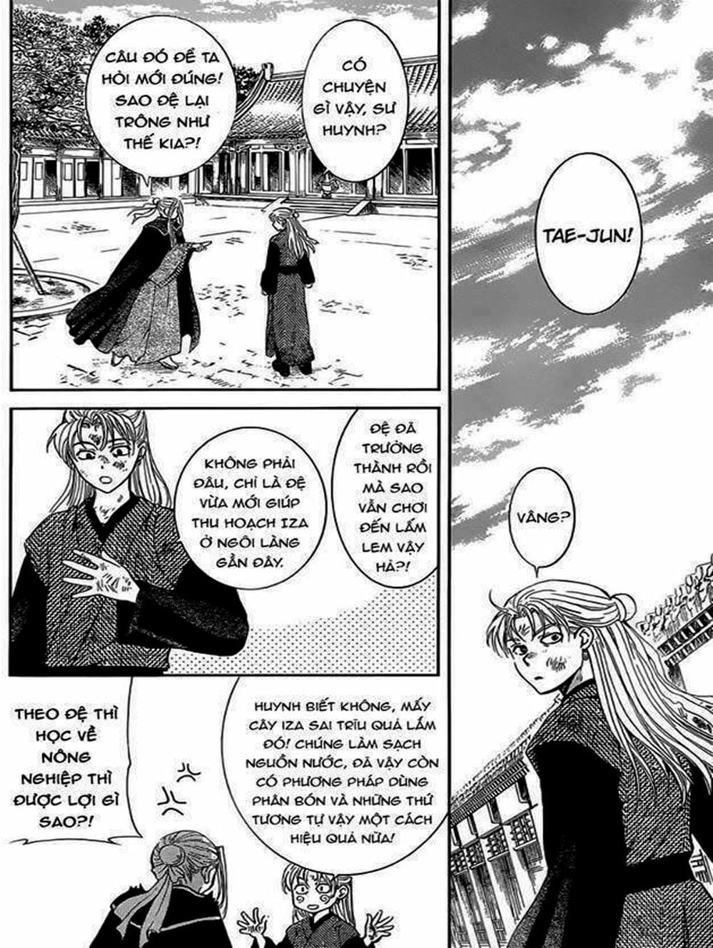 Truyện Tranh Đóa Hoa Bùng Cháy - Yona Of The Dawn trang 7