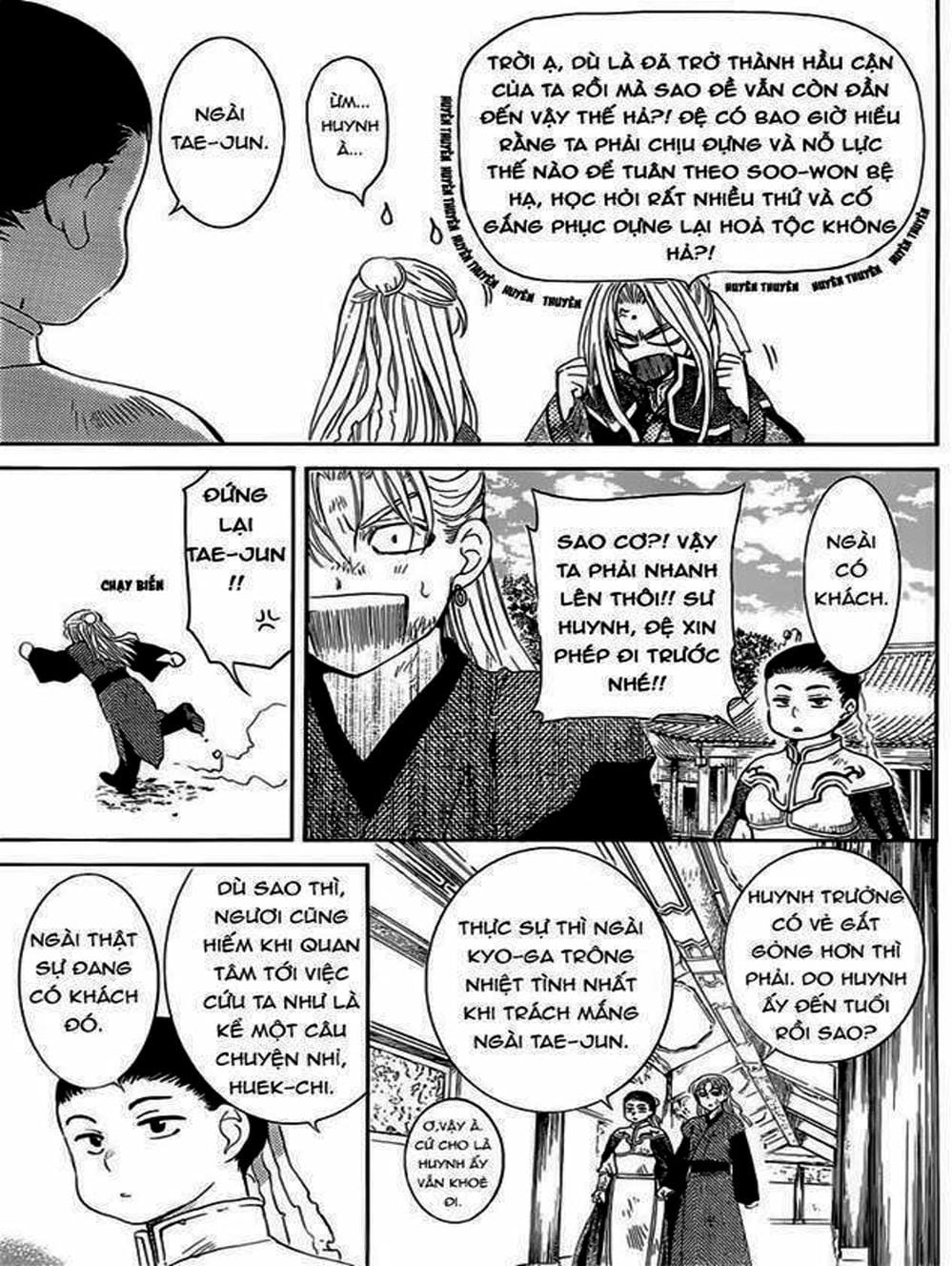 Truyện Tranh Đóa Hoa Bùng Cháy - Yona Of The Dawn trang 7