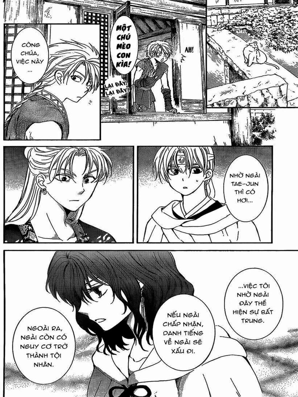 Truyện Tranh Đóa Hoa Bùng Cháy - Yona Of The Dawn trang 7