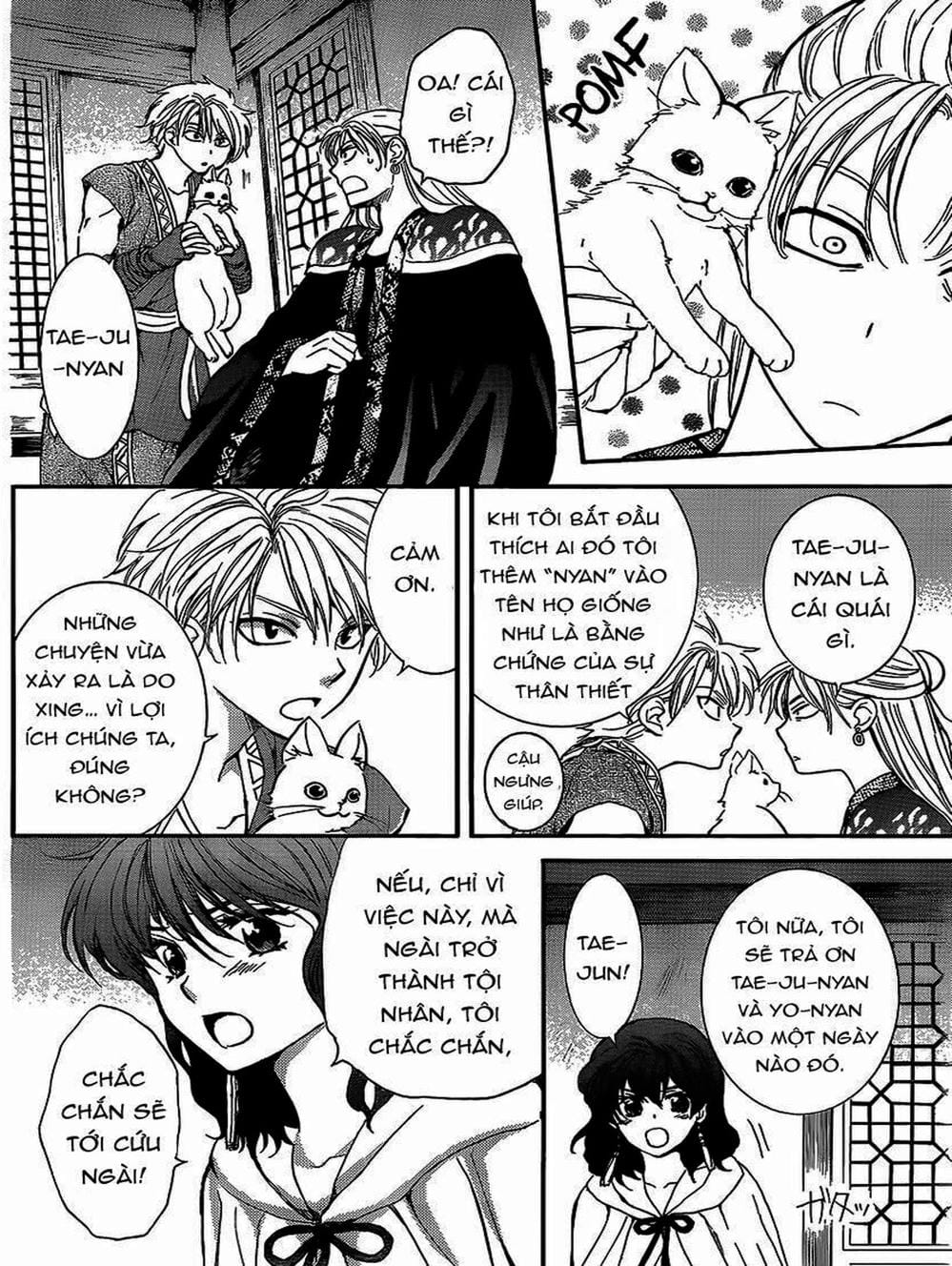 Truyện Tranh Đóa Hoa Bùng Cháy - Yona Of The Dawn trang 7