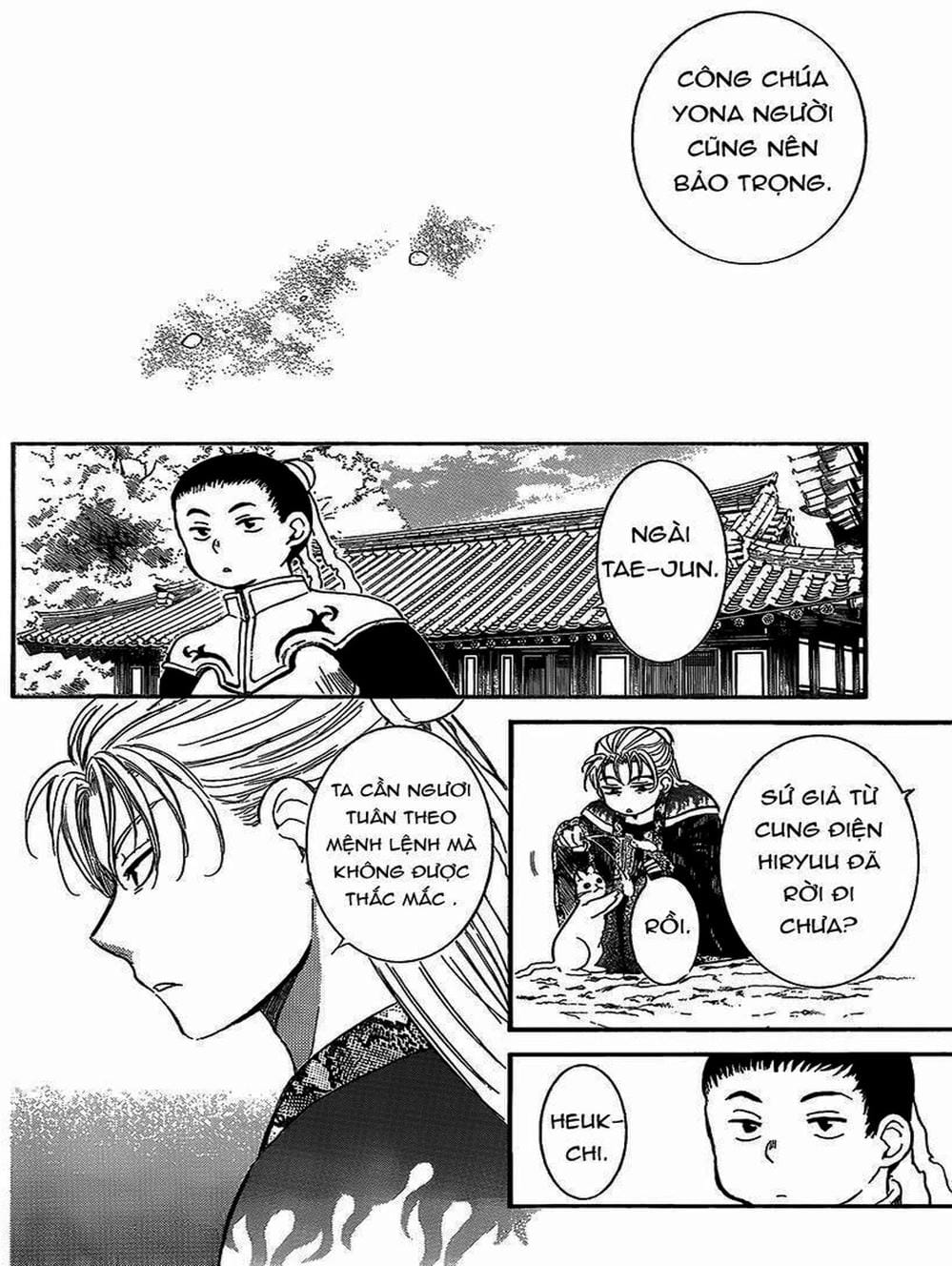 Truyện Tranh Đóa Hoa Bùng Cháy - Yona Of The Dawn trang 7