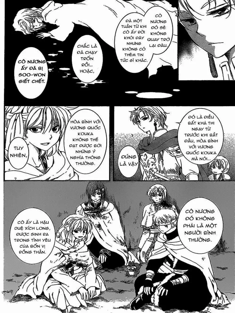Truyện Tranh Đóa Hoa Bùng Cháy - Yona Of The Dawn trang 7