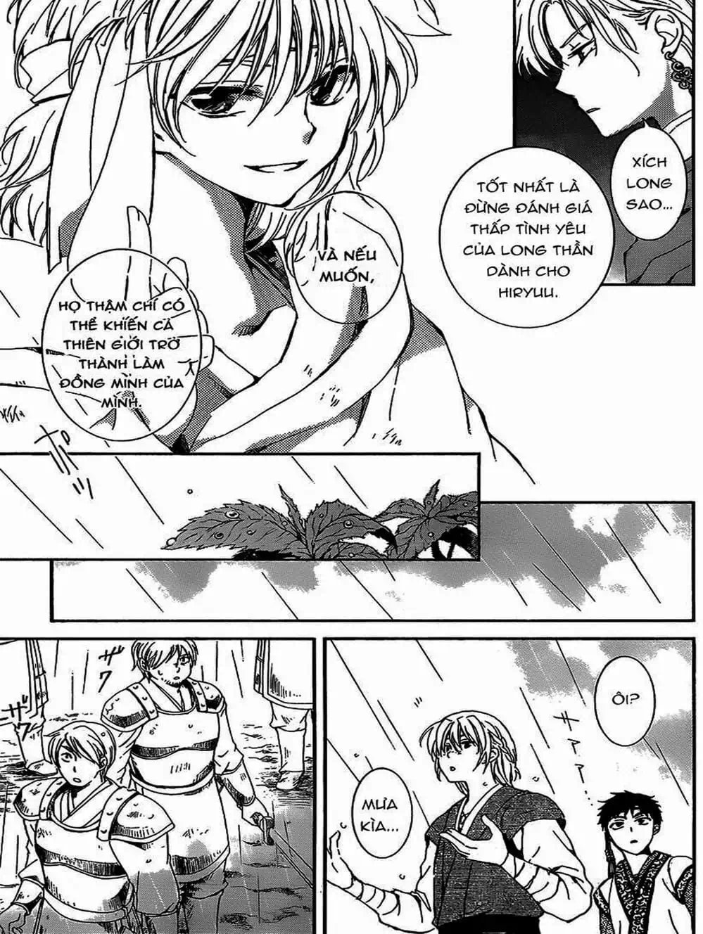 Truyện Tranh Đóa Hoa Bùng Cháy - Yona Of The Dawn trang 7
