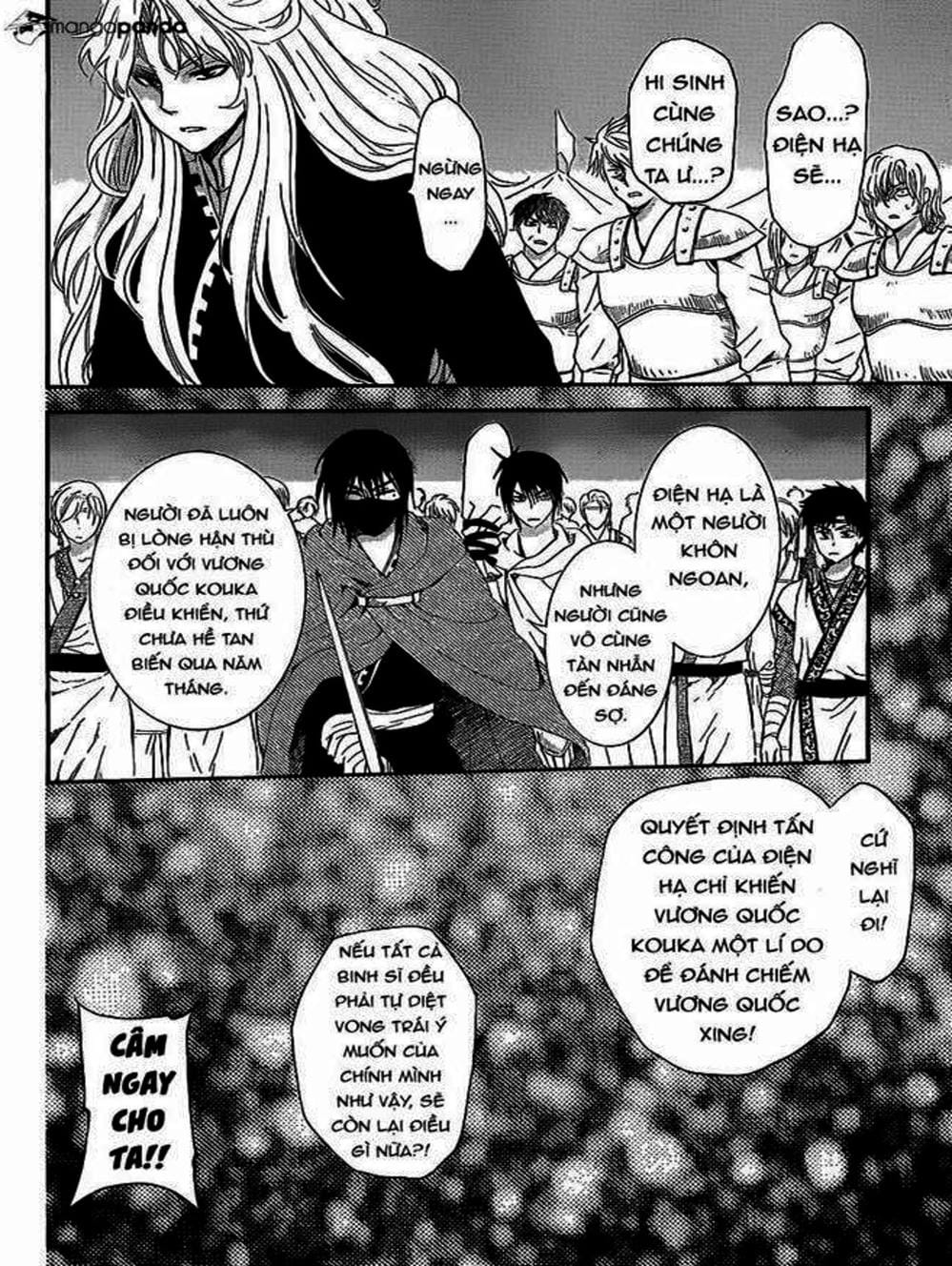 Truyện Tranh Đóa Hoa Bùng Cháy - Yona Of The Dawn trang 7