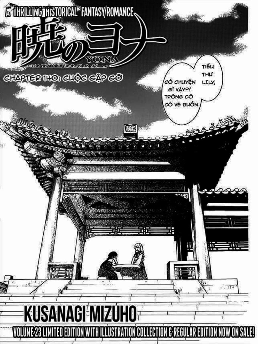 Truyện Tranh Đóa Hoa Bùng Cháy - Yona Of The Dawn trang 7