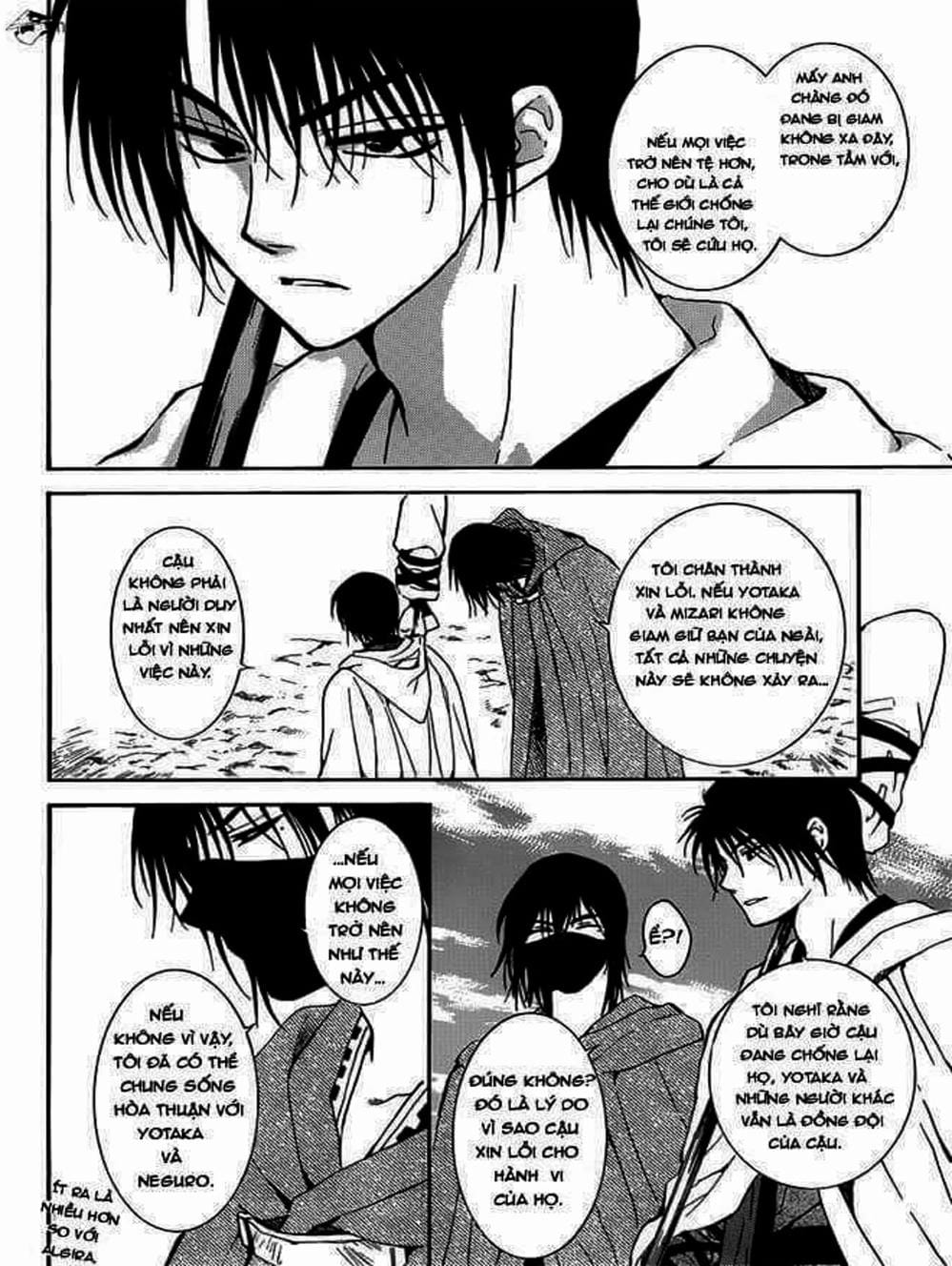 Truyện Tranh Đóa Hoa Bùng Cháy - Yona Of The Dawn trang 7