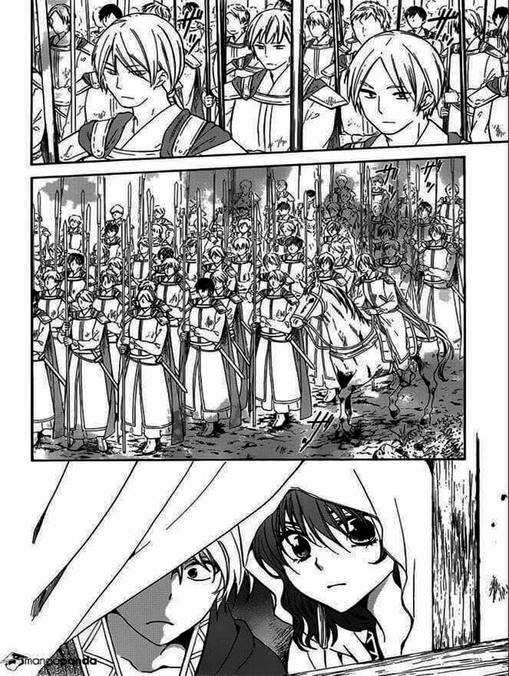 Truyện Tranh Đóa Hoa Bùng Cháy - Yona Of The Dawn trang 7