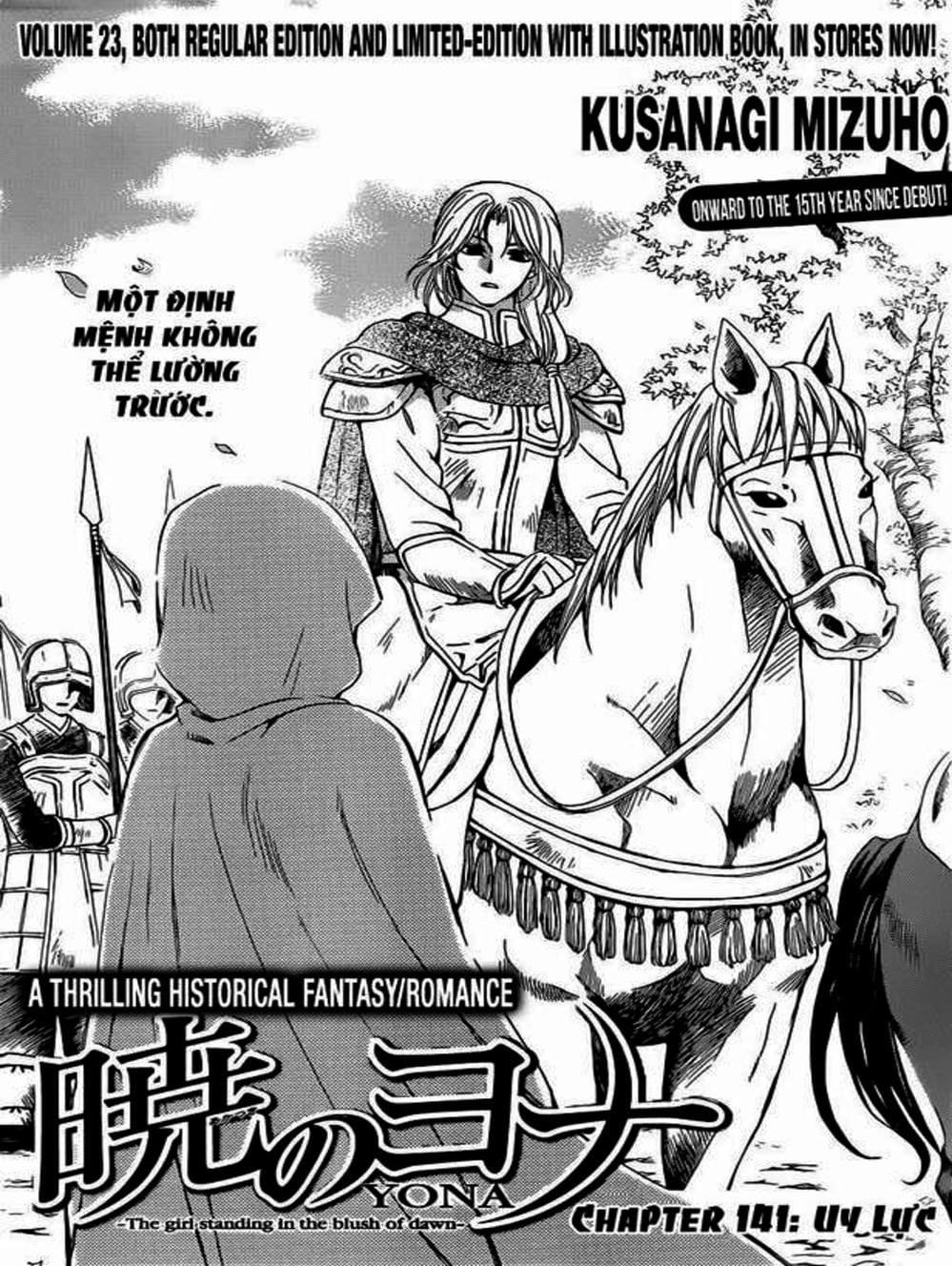 Truyện Tranh Đóa Hoa Bùng Cháy - Yona Of The Dawn trang 7