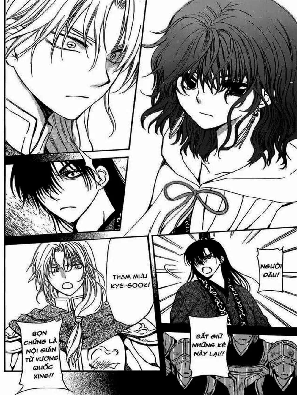 Truyện Tranh Đóa Hoa Bùng Cháy - Yona Of The Dawn trang 7