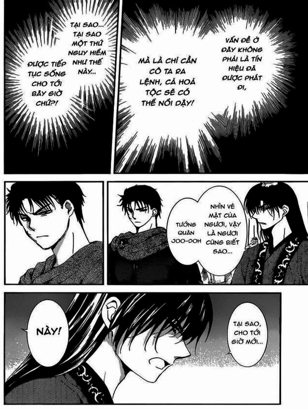 Truyện Tranh Đóa Hoa Bùng Cháy - Yona Of The Dawn trang 7