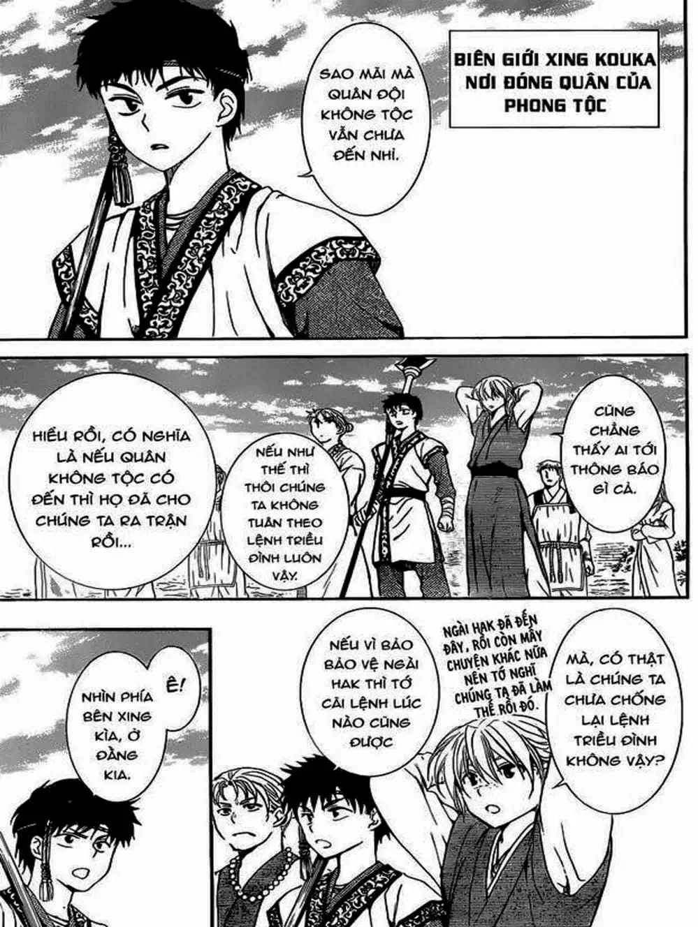 Truyện Tranh Đóa Hoa Bùng Cháy - Yona Of The Dawn trang 7