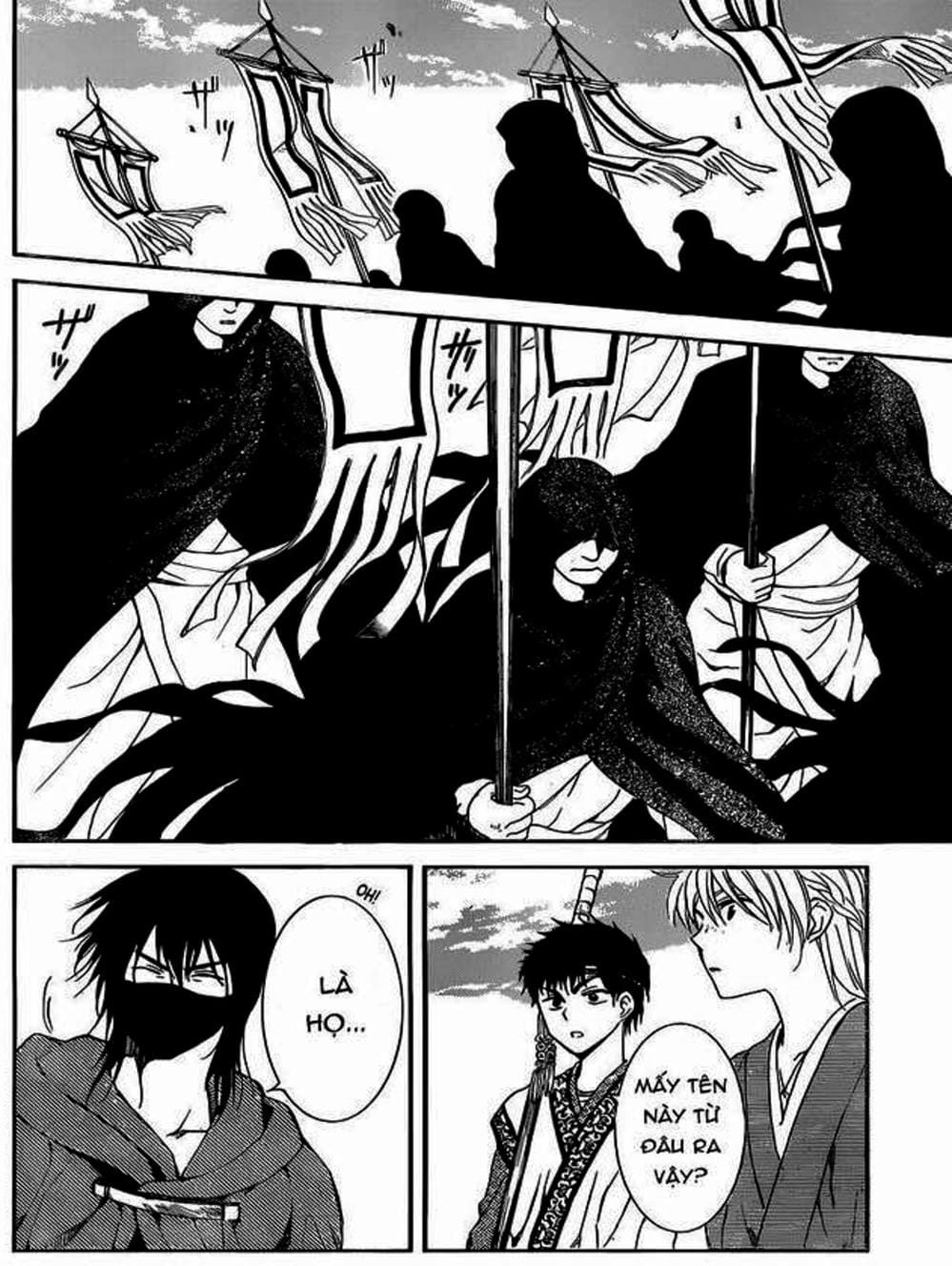 Truyện Tranh Đóa Hoa Bùng Cháy - Yona Of The Dawn trang 7