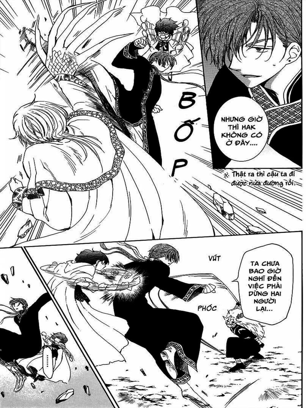 Truyện Tranh Đóa Hoa Bùng Cháy - Yona Of The Dawn trang 7