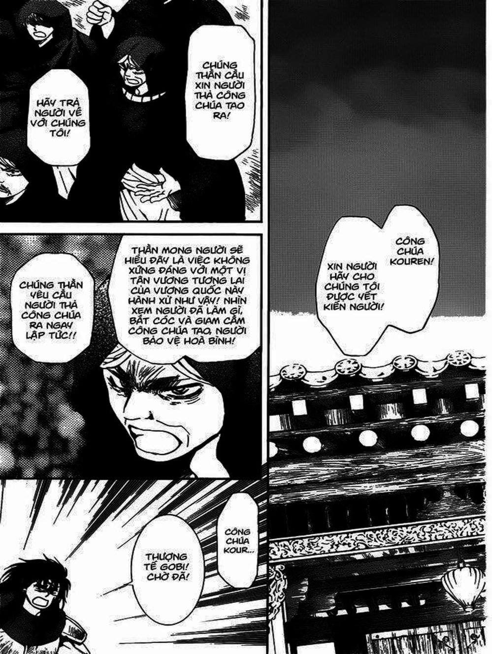 Truyện Tranh Đóa Hoa Bùng Cháy - Yona Of The Dawn trang 7