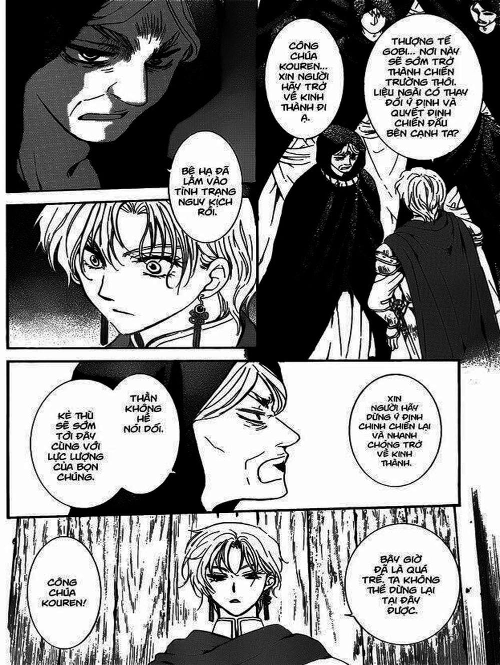 Truyện Tranh Đóa Hoa Bùng Cháy - Yona Of The Dawn trang 7