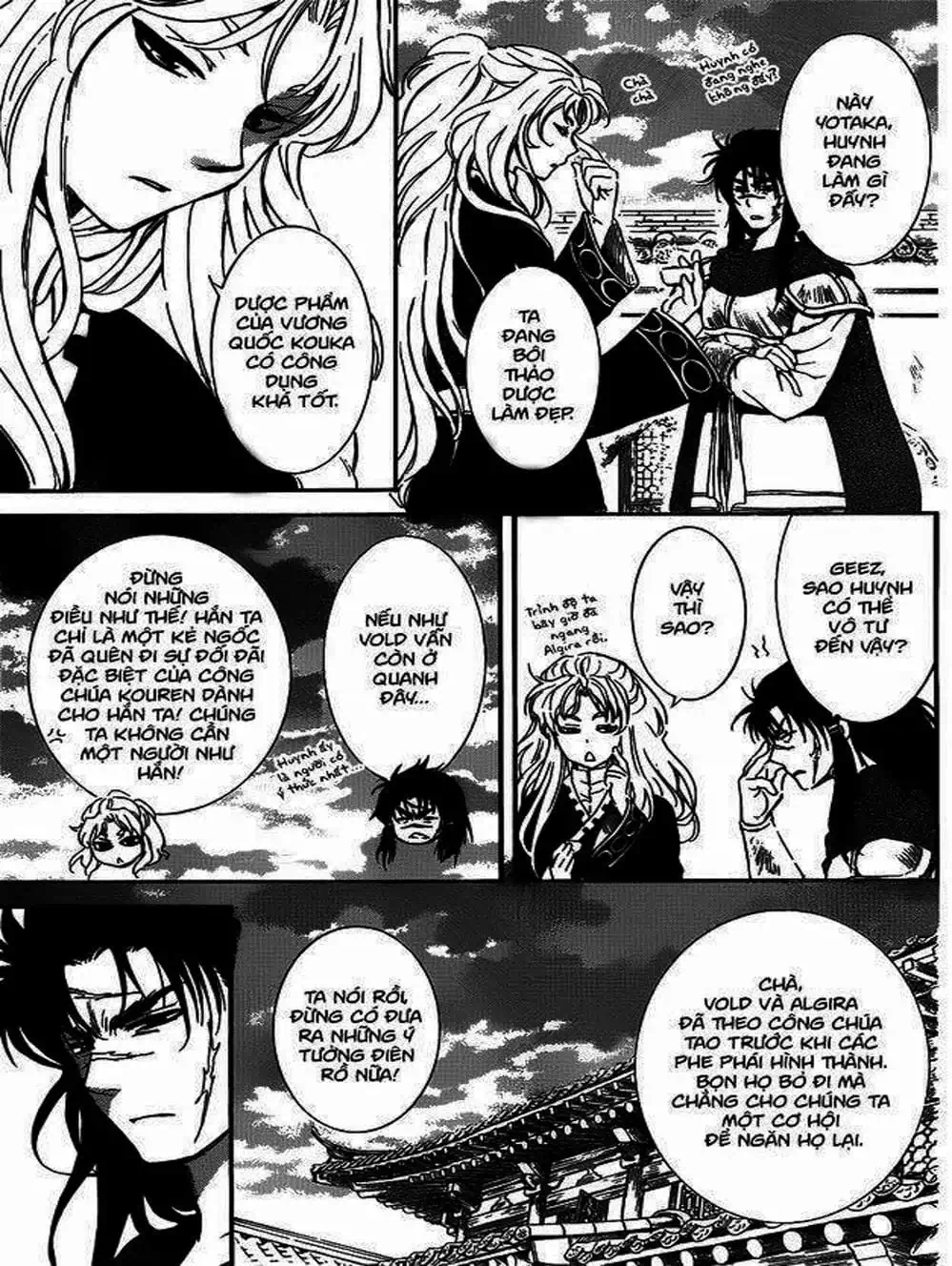 Truyện Tranh Đóa Hoa Bùng Cháy - Yona Of The Dawn trang 7