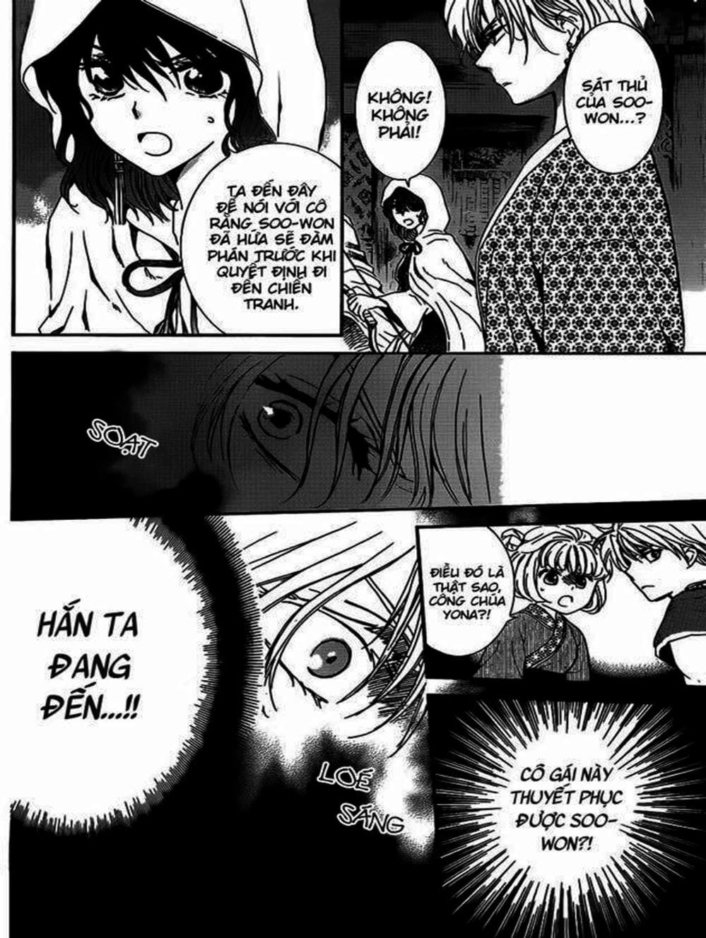 Truyện Tranh Đóa Hoa Bùng Cháy - Yona Of The Dawn trang 7