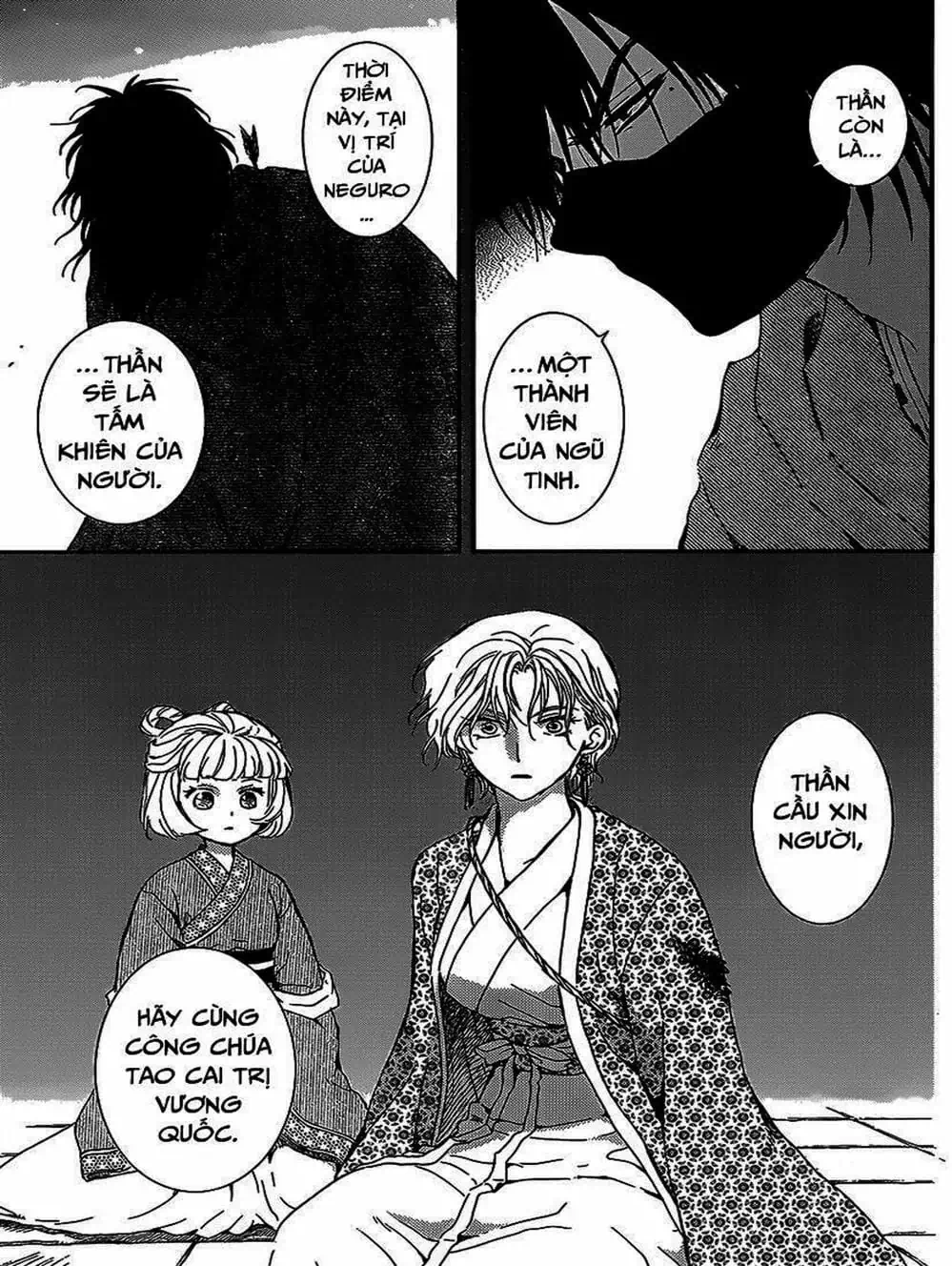 Truyện Tranh Đóa Hoa Bùng Cháy - Yona Of The Dawn trang 7